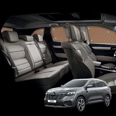 GMZ MOTORS QM6專用遮陽簾 車宿窗簾 絎縫皮革罩 7件組, 馬鞍棕色, 1套