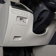 MAYTON 新款Palisade皮革防刮方向盤下方保護套 M186-7J, 暖灰色