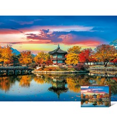 秋染景福宮香遠亭拼圖, 混合色, 500件