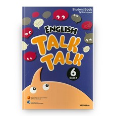 English Talk Talk. 6(Book. 1), NEXUS EDU