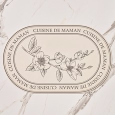 蝸牛生活Cuisine de Maman雙面矽膠木蘭花餐桌墊, 乳白色, 380 x 240 毫米