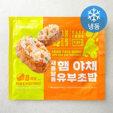 프레시지 새콤달콤 햄야채 유부초밥 (냉동), 360g, 1개