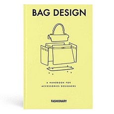 Bag Design 양장, Fashionary