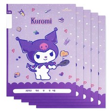 粉紅芒果 三麗鷗角色 小學生17行寬格筆記本, 酷洛米, 5本