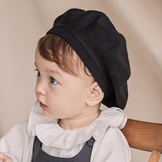 HAPPY PRINCE 針織貝雷帽