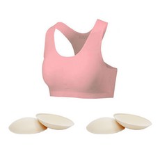 Soleil 孩童素色Y型內衣+胸墊 4入