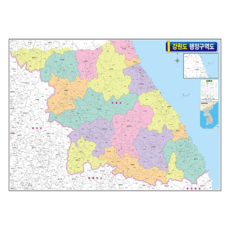 지도닷컴 강원도 행정구역도 대한민국지도 중 150 x 110 cm, 1개