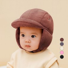 ARMEDES 嬰幼兒鋪棉巴拉克拉瓦防寒帽 AR-712