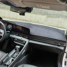 BibleAUTO 防滑天鵝絨儀錶板避光墊, 單一顏色, Avante CN7 20年式 4月~ (有中置喇叭)