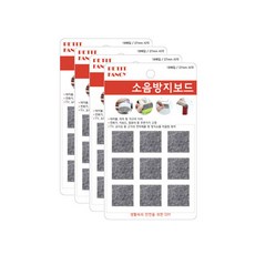 Petit Fancy 小花式隔音板方形 27mm DA3010 18p, 4個