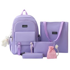 KIZTREE 兒童小學生書包 + 輔助袋套組 BB-335