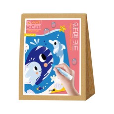 아트스타트 워터펜 키트, 블루래빗, Hector Dexet