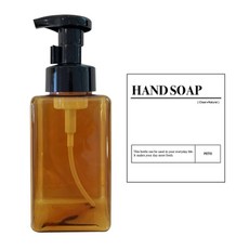 New&Look 方形慕斯型補充瓶 450ml + 洗手乳標籤貼紙, 1套, 駝棕色