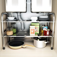 Kamamo 不鏽鋼廚房水槽下方雙層收納架, 銀色