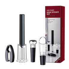 Make Me 氣壓酒瓶開瓶器套組, 黑色的, 1套