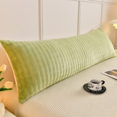 Allode 柔軟蓬鬆身體抱枕套, NO 05 綠色