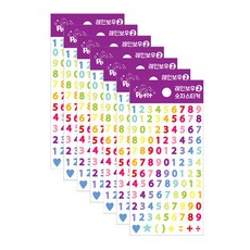 Petit 字母貼紙 彩虹數字貼紙 VER 2 DA5264, 7個, 混色