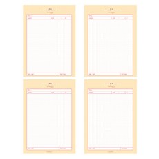 marimong 飛行威爾士記事本足跡, 4個, 混合顏色