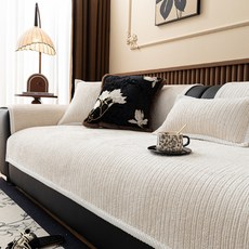 언헤브 안락 소파패드