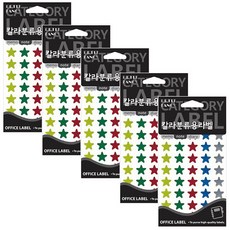 PETIT FANCY 亮面星形標籤貼紙 353A 13mm, 7個裝, 5個