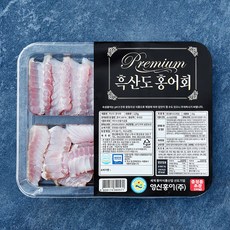 영산홍어 프리미엄 흑산도 홍어회 + 초고추장(냉장), 120g, 1세트