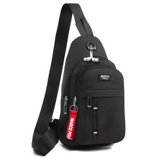 marco polo Bottom 單肩包 MP3021 + 鑰匙圈 黑色 寬 18cm x 長 30cm x 深 7cm, 黑色的