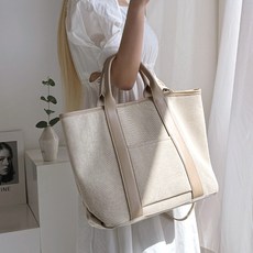 프롬헤븐 플마케 보부상 빅쇼퍼 토트 크로스백 S427