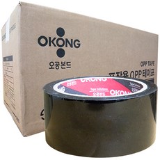 OKONG 彩盒膠帶 48mm x 40m, 黑色, 50個
