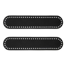 BrandYarn 包包底板 橢圓形 3號, 黑色, 2個