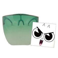 ONUZ Norigadeu 神祕臉部防曬帽, 混合色