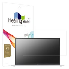 힐링쉴드 LG전자 그램 15 2023 15Z90R / 15ZD90R 고화질 액정보호필름 세트, 1세트