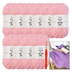 니뜨 코튼돌 뜨개실 50g x 10p + 모사용 코바늘 3.0mm + 아모르 블랭킷 도안 세트, 1세트, 11베이비핑크