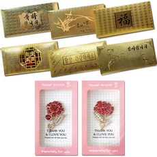 康乃馨胸針+感謝卡 2款 2入+金色信封袋 6入, 混色, 1組