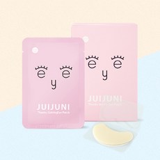 JUIJUNI 感恩節眼貼 2.2g, 2件, 7個