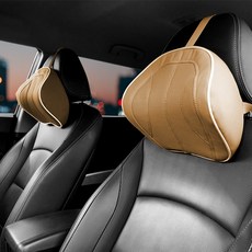 CAR IF Komodo 記憶棉頸枕, 棕色, 1個