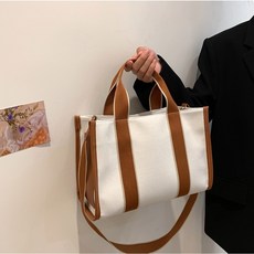 雙線條隨行杯托特包