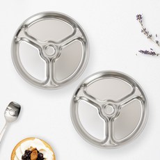 RAONNURI Well-made 全不鏽鋼圓形3格分隔盤, 2個, 單一顏色