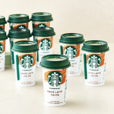 스타벅스 카페라떼, 200ml, 10개
