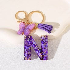 ING Market 美麗紫色字母商品掛飾 N, 1個, 混合顏色