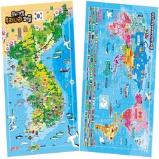 Jiwonbook 韓國地圖拼圖+世界地圖拼圖, 180件, 1套
