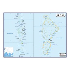 地圖.com 馬爾地夫行政地圖 護貝款 110 x 78 cm, 1個