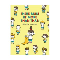 There Must Be More Than That!:, Chronicle