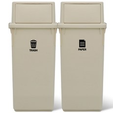 lifist 彩色分類垃圾桶 2入, 米色