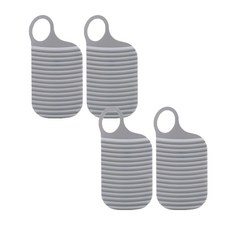 便攜式迷你雙面洗衣板 RK_617, 灰色, 4個