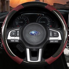 URBAN CAR 皮革方向盤套, 葡萄酒