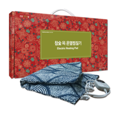 生物竹炭灰溫熱敷器 YM-10P S號