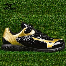 미즈노 인조잔디 야구화 11TG192398