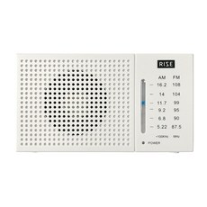 라이즈 휴대용 포터블 라디오, 화이트, TR-234