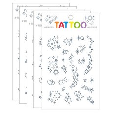 Petit 迷你刺青 TS010, 閃亮星星, 5個