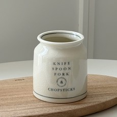 ma maison tableware 復古餐具筒 M, 2個, 單一顏色